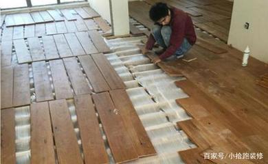 实木地板一平方