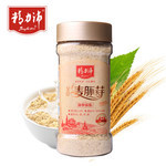 小麦胚芽能减肥吗