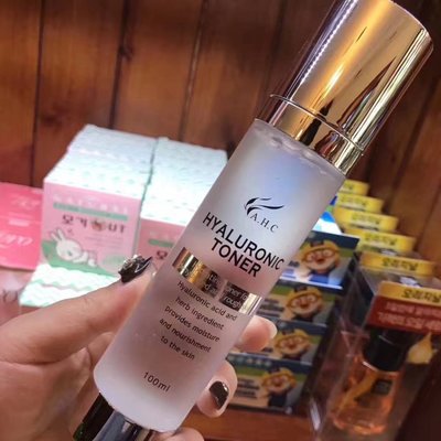 er美白水乳多少?X