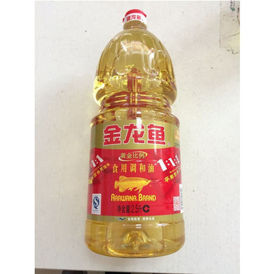 購買龍魚被騙怎么處理呢（購買龍魚被騙怎么處理呢視頻） 網(wǎng)上購買觀賞魚