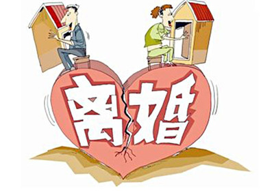 离婚房贷怎么处理