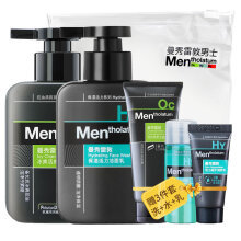 曼秀雷敦男士洗面奶怎么样