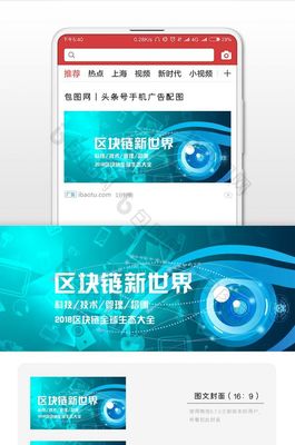 穿成炮灰表小姐 寒花一梦历史数据对比