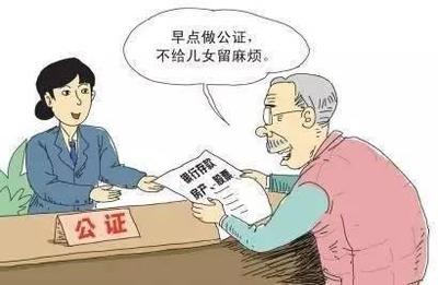 只有土地证没有房产证可以过户吗