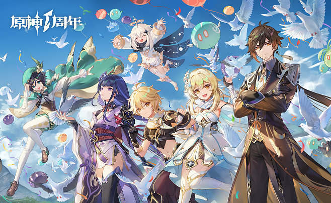 乐鱼体育平台下载最新版本截图5