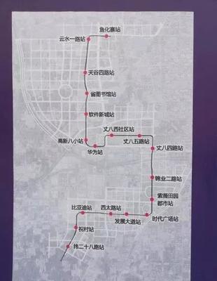 西安地铁造价