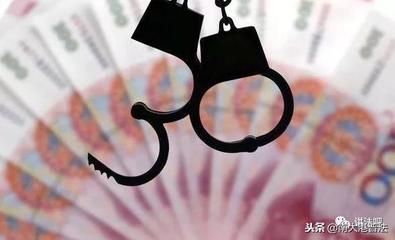 高利贷法律咨询
