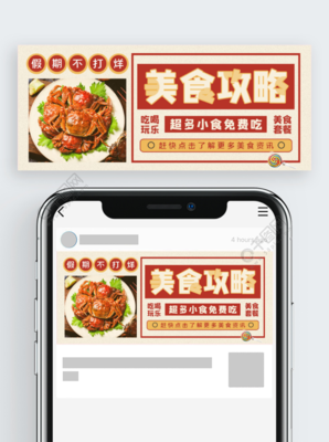 manbetx线路检测外观特写