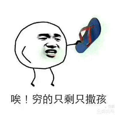 梦见别人勾搭自己老公