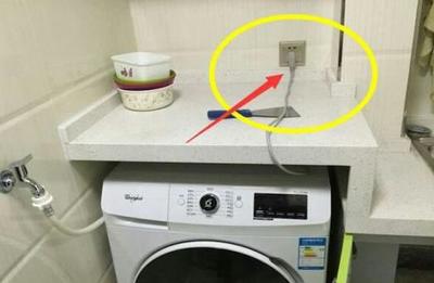 洗衣机漏电还能用吗