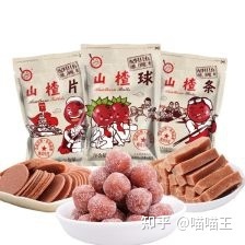 怀孕初期可以吃山楂罐头吗