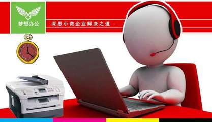 电脑网络电话哪个好