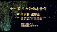 三字网名超拽霸气