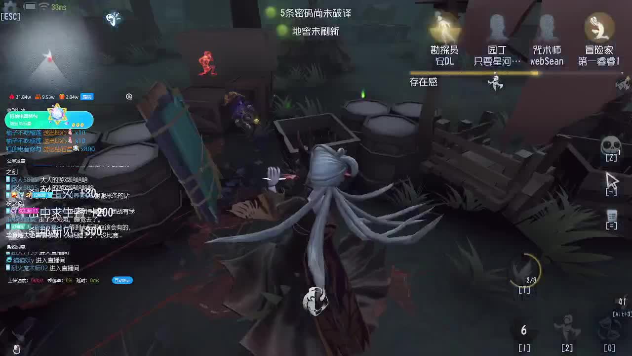 新京葡萄官网相关图片