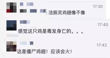 毒发身亡是什么意思