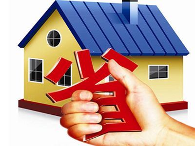 北京房屋抵押贷款公司