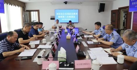 耒阳律师免费咨询