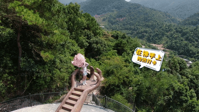 天露山旅游攻略