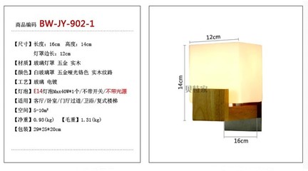 ed病毒怎么治疗两个星期还不好