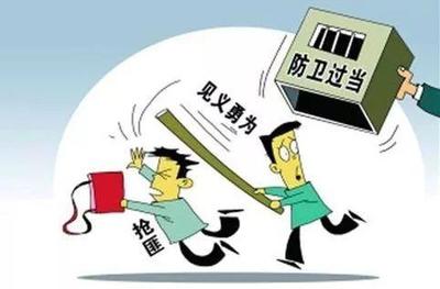 构成犯罪的四个要件