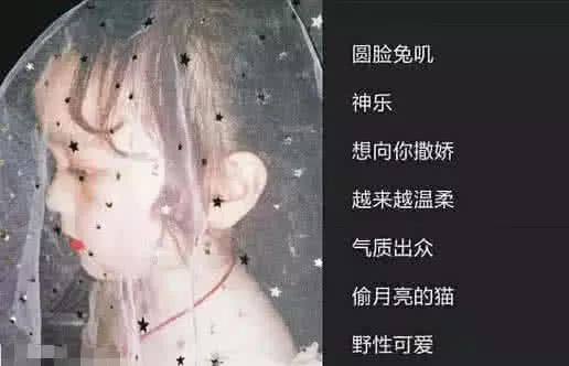 精神小伙气质网名