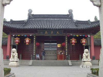 南京夫子庙在哪个区