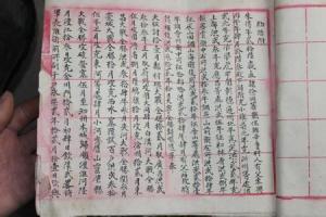 朱姓女孩起名100分