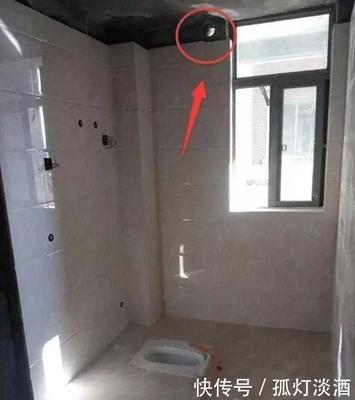 中间户厕所吊顶比窗户低