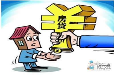 抵押贷款 年限