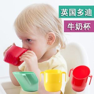 婴儿几个月用学饮杯