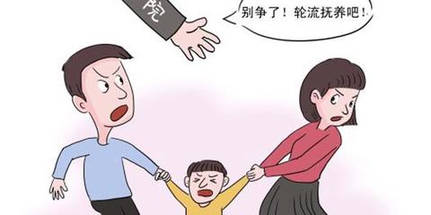 离婚后两个孩子怎么判