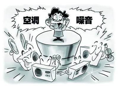 空调会发出吱吱的声音