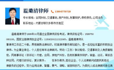 轻伤赔偿标准