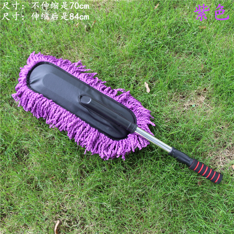 84 擦塑料