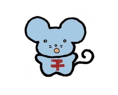 属龙和属鼠的合财吗