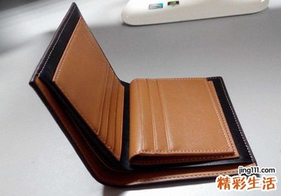梦见自己的钱包掉了