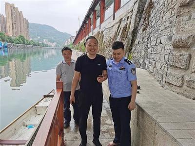 宣恩县船舶
