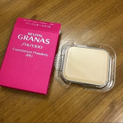 granas粉饼痘痘