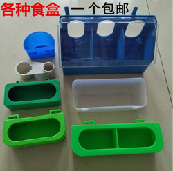 塑料水盒加工厂