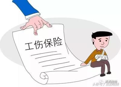 解除劳动合同经济补偿金标准