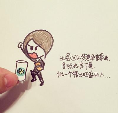 咳嗽痛苦的心情说说