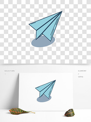 海星折纸飞机视频素材下载