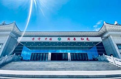 红太阳家具城