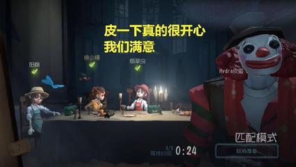 应用截图4