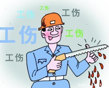 工作期间突发疾病算工伤