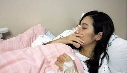 怀孕4个月打掉多少钱