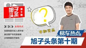 双十一囤华为阅读VIP会员