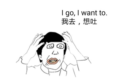 一直想吐是怎么回事