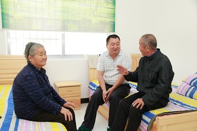 西安养老院收费