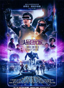 BetOnline手机端下载